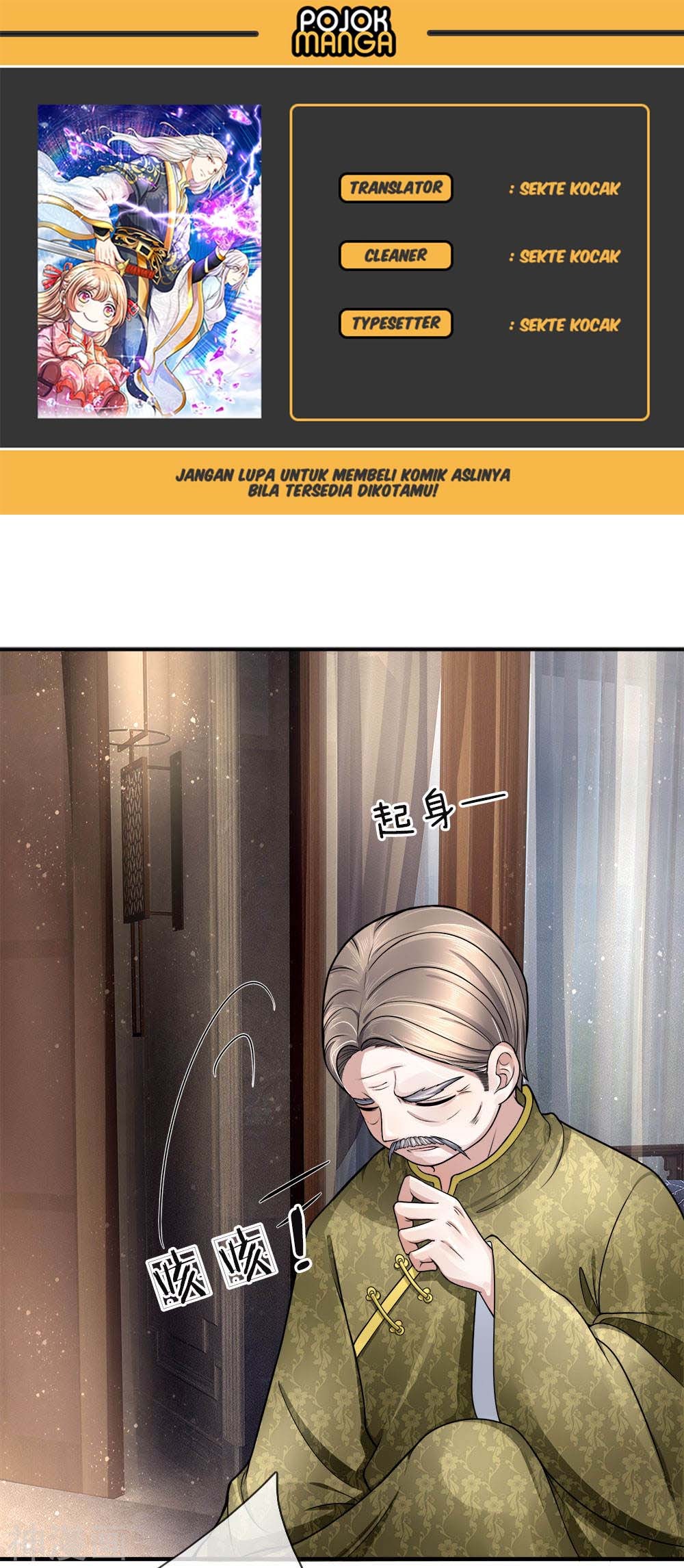 Immortal Daddy Xianzun Chapter 14 Gambar 1